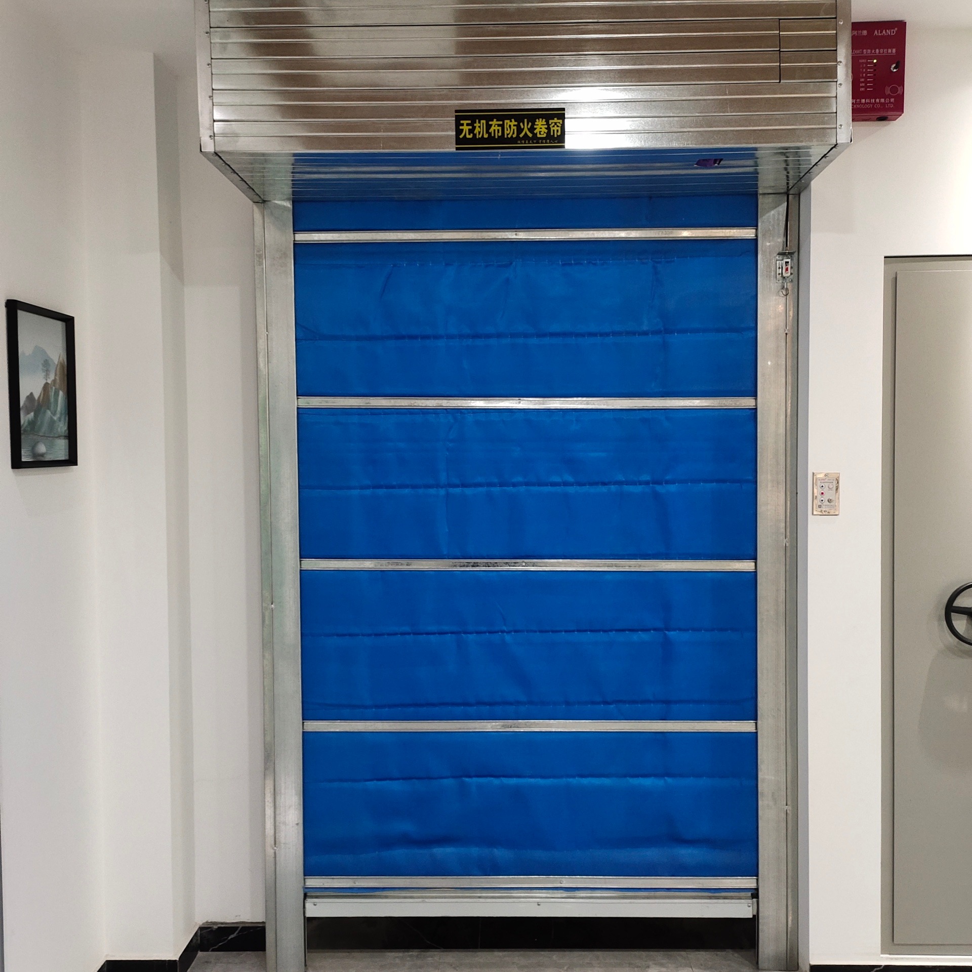 山东防火电动卷帘门  厂家